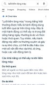 Screenshot_20250805_110128_Chrome.jpg